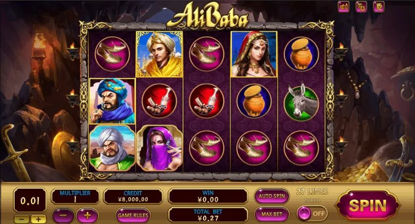 Alibaba slot